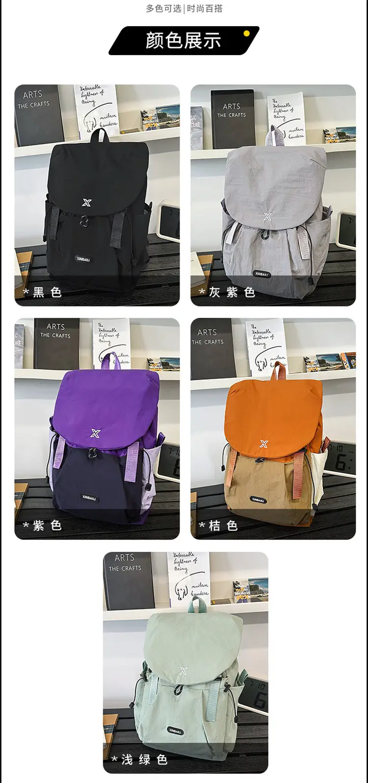 2025 Korean Style Lightweight Outdoor Backpack Large Capacity — feature 4
