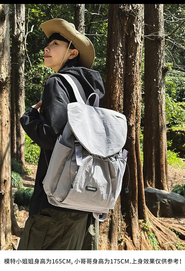 2025 Korean Style Lightweight Outdoor Backpack Large Capacity — feature 9