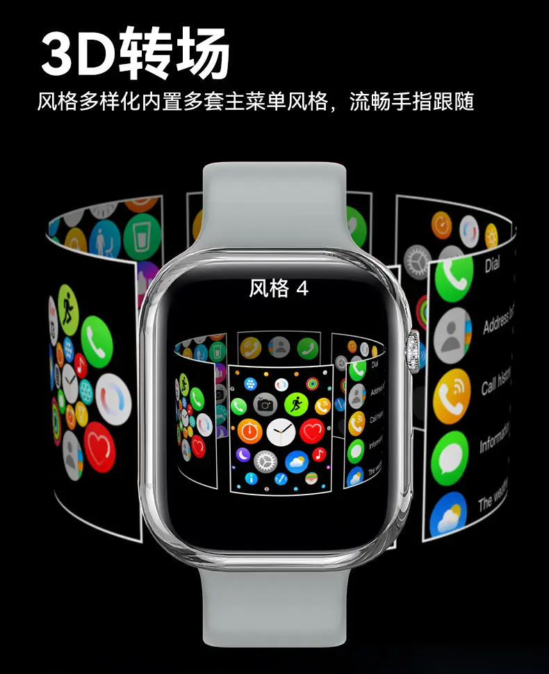 Cross-border Smart Watch watchS10pro Bluetooth Call Multifunctional Huaqiang North Heart Rate Multi-sports Smart Island — feature 12