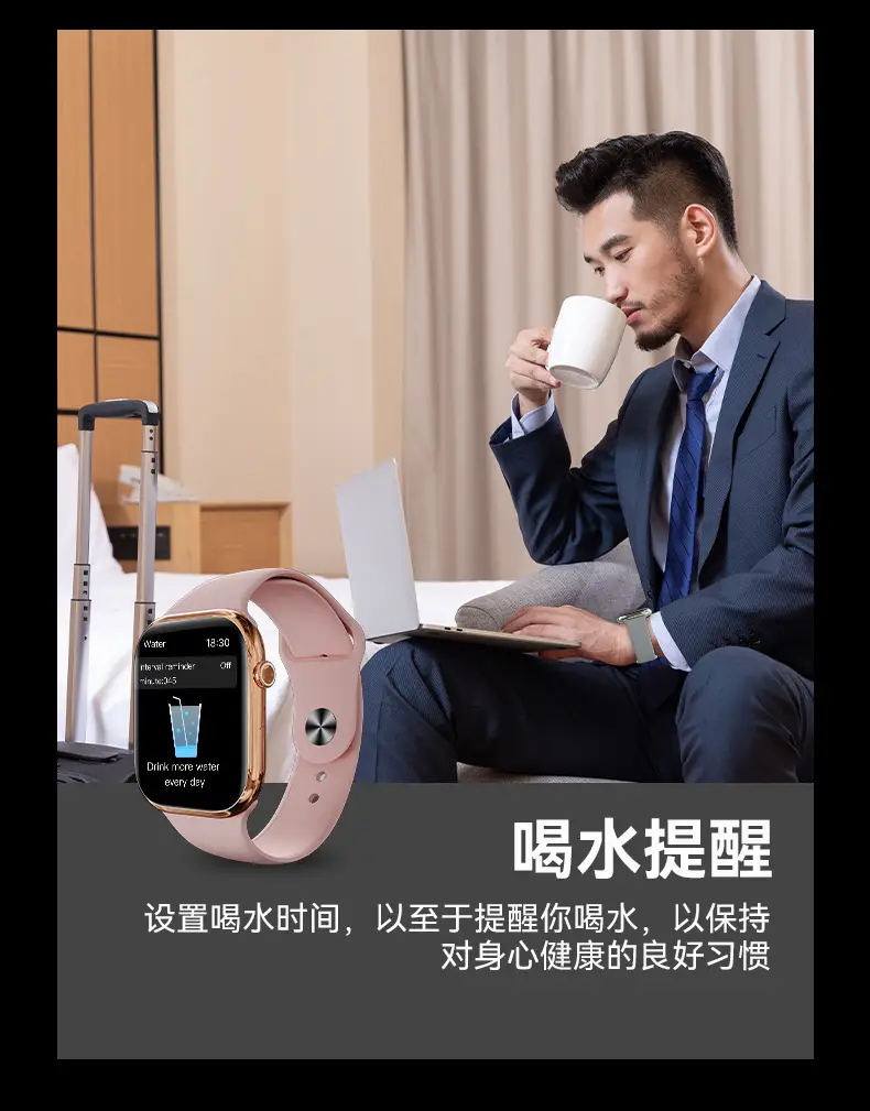 Cross-border Smart Watch watchS10pro Bluetooth Call Multifunctional Huaqiang North Heart Rate Multi-sports Smart Island — feature 5