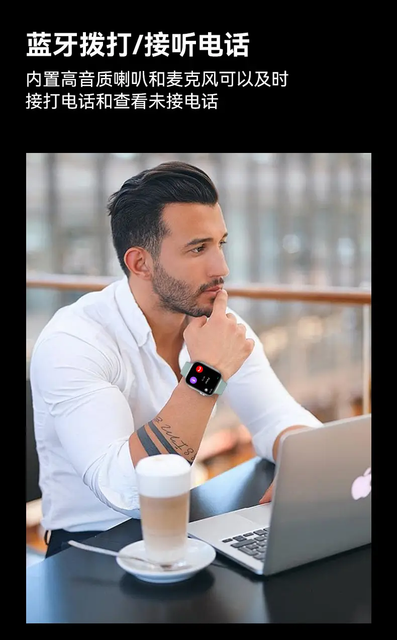 Cross-border Smart Watch watchS10pro Bluetooth Call Multifunctional Huaqiang North Heart Rate Multi-sports Smart Island — feature 8