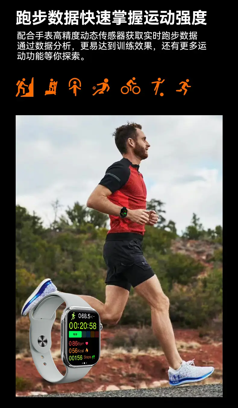 Cross-border Smart Watch watchS10pro Bluetooth Call Multifunctional Huaqiang North Heart Rate Multi-sports Smart Island — feature 9
