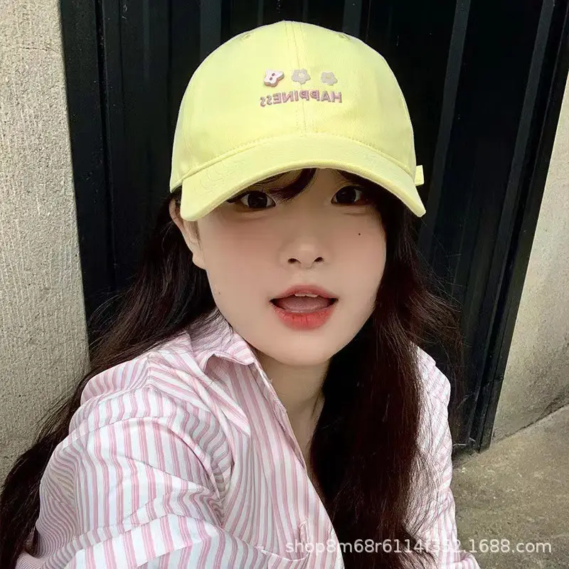 Women's Beige Flower Embroidered Baseball Cap Wide Brim — feature 1