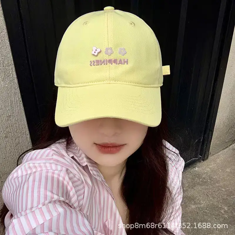 Women's Beige Flower Embroidered Baseball Cap Wide Brim — feature 2