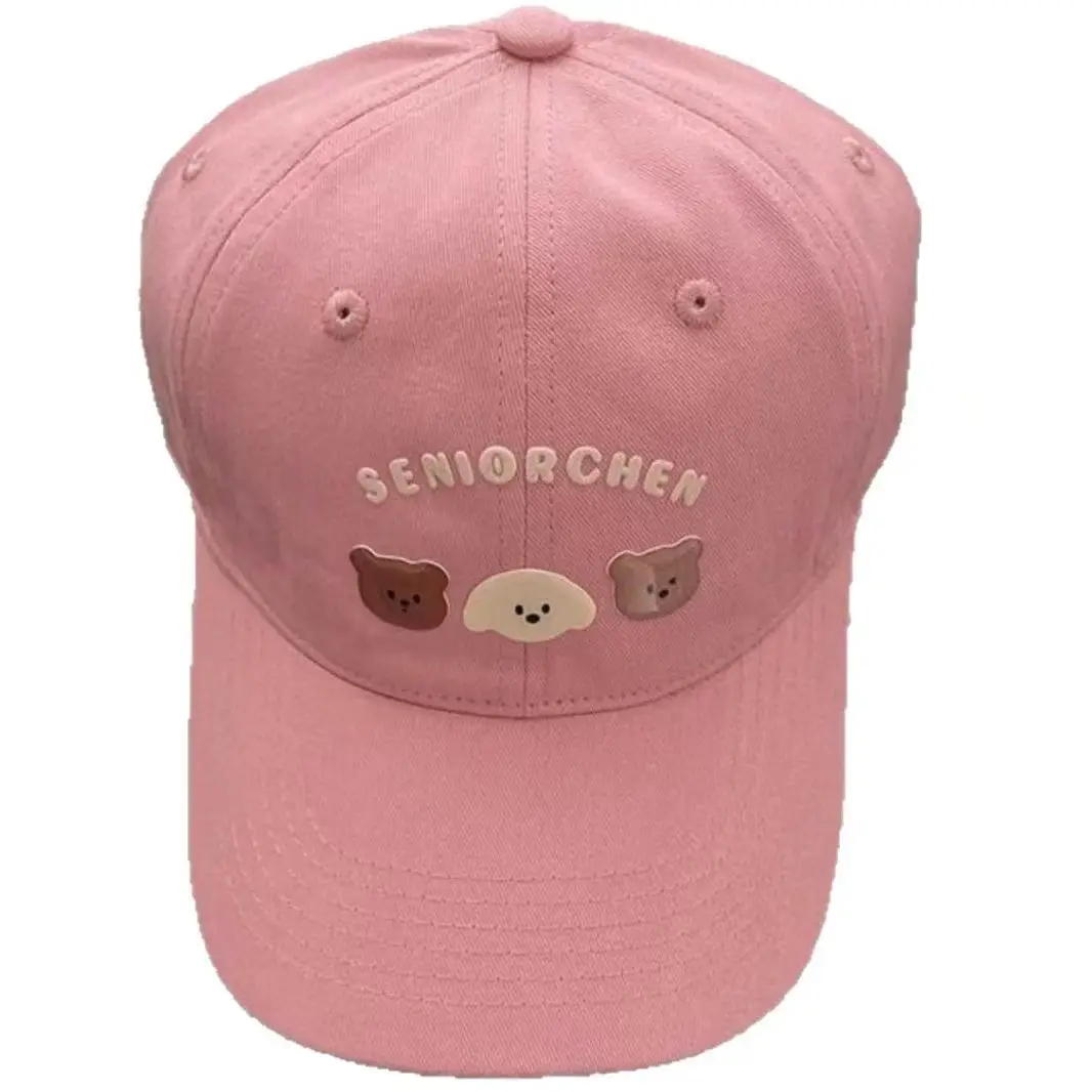 Women's Beige Flower Embroidered Baseball Cap Wide Brim — feature 25