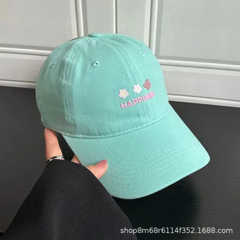 Women's Beige Flower Embroidered Baseball Cap Wide Brim — feature 5