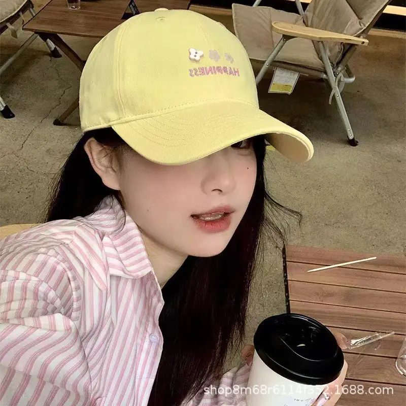Women's Beige Flower Embroidered Baseball Cap Wide Brim — feature 7