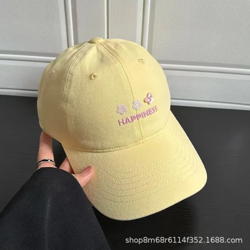 Women's Beige Flower Embroidered Baseball Cap Wide Brim - Image 3