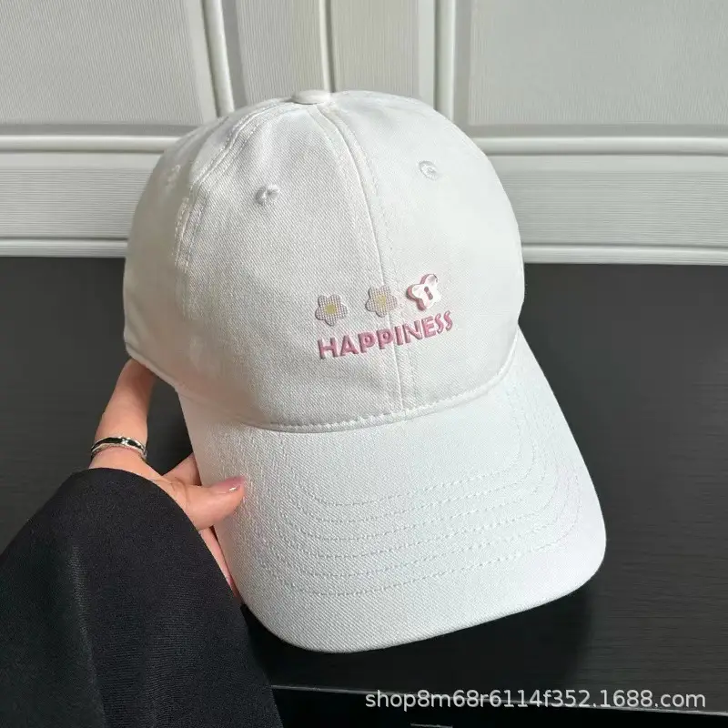 Women's Beige Flower Embroidered Baseball Cap Wide Brim - Image 6