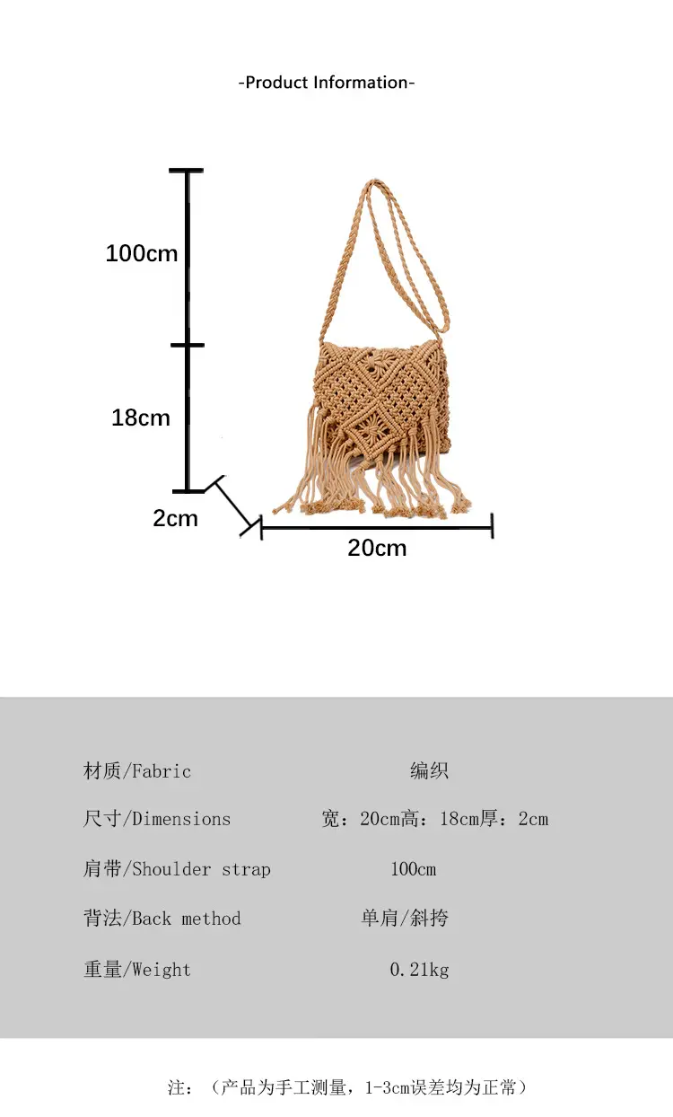 Handmade Cotton Rope Crossbody Bag with Tassels — feature 2