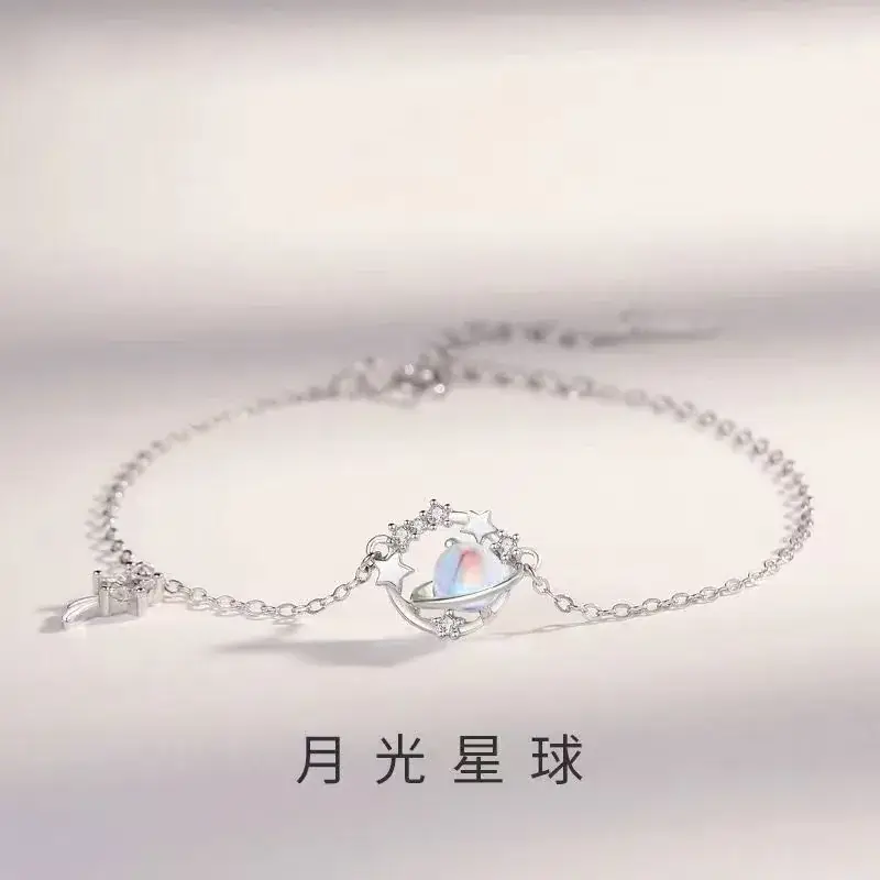 Titanium Steel Bracelet for Women's Fashion Jewelry