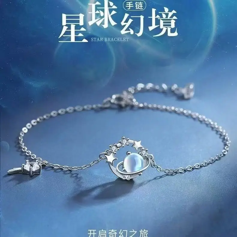 Titanium Steel Bracelet for Women's Fashion Jewelry — feature 1
