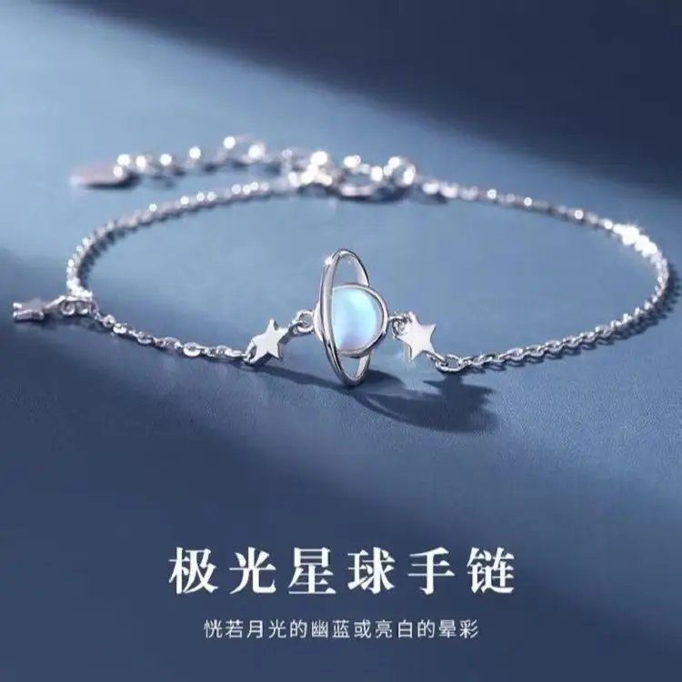 Titanium Steel Bracelet for Women's Fashion Jewelry — feature 3