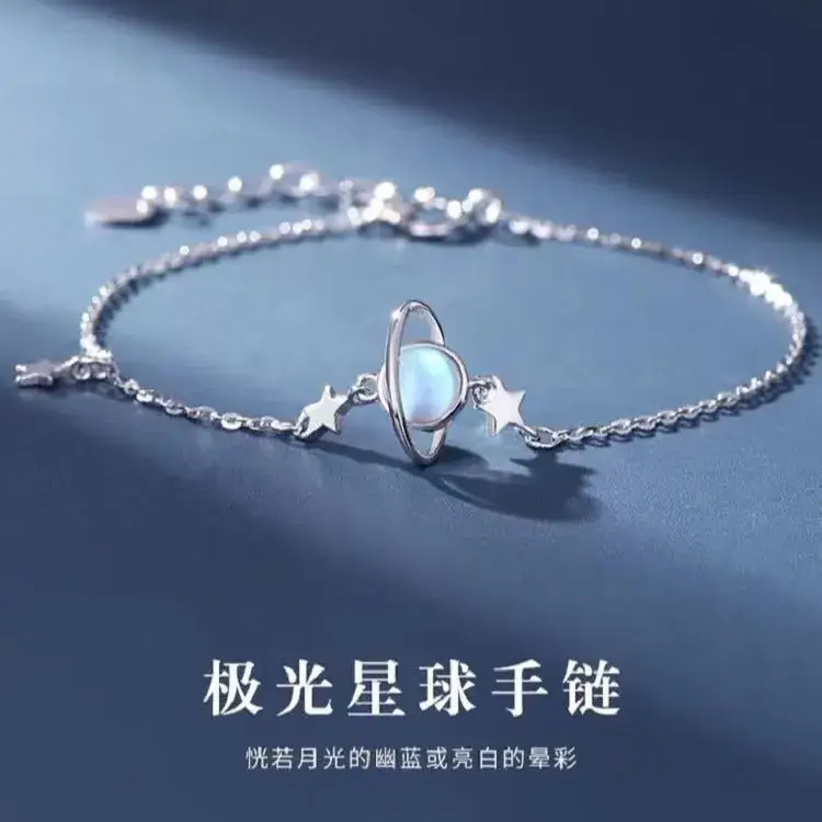 Titanium Steel Bracelet for Women's Fashion Jewelry