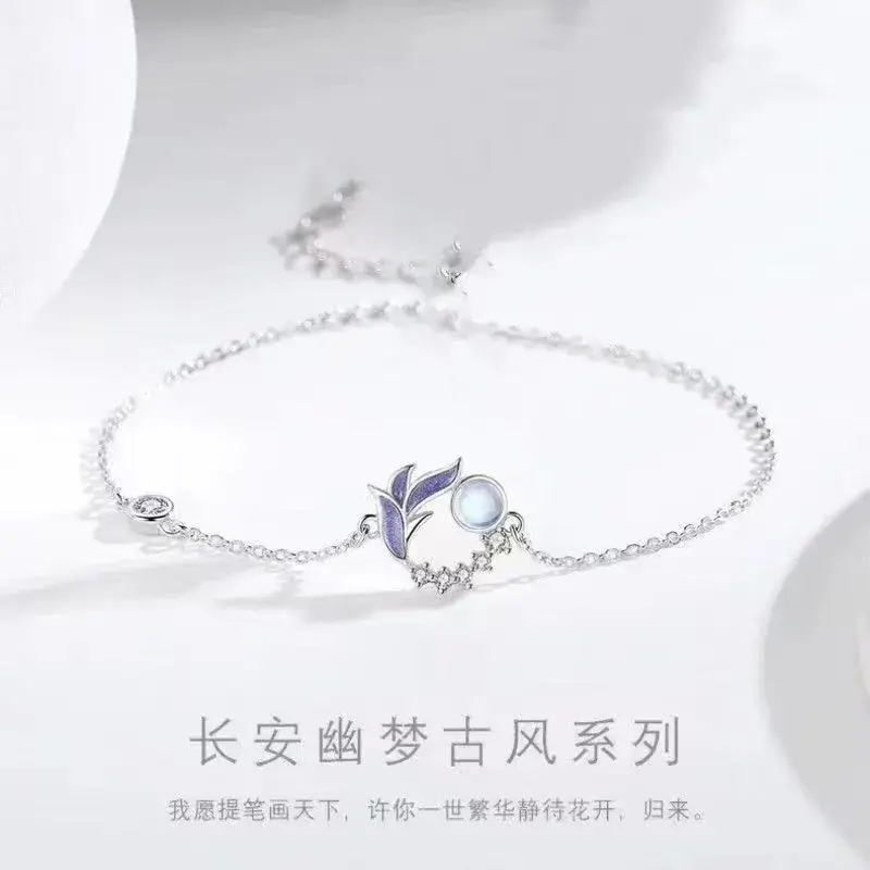 Titanium Steel Bracelet for Women's Fashion Jewelry