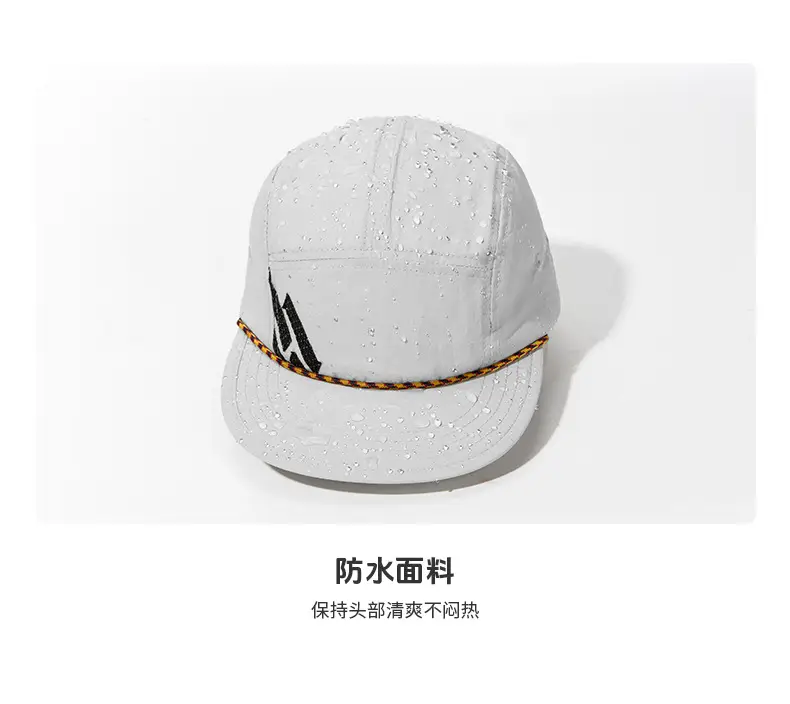 Japanese Style UV Protection Baseball Cap with Orange Trim — feature 10