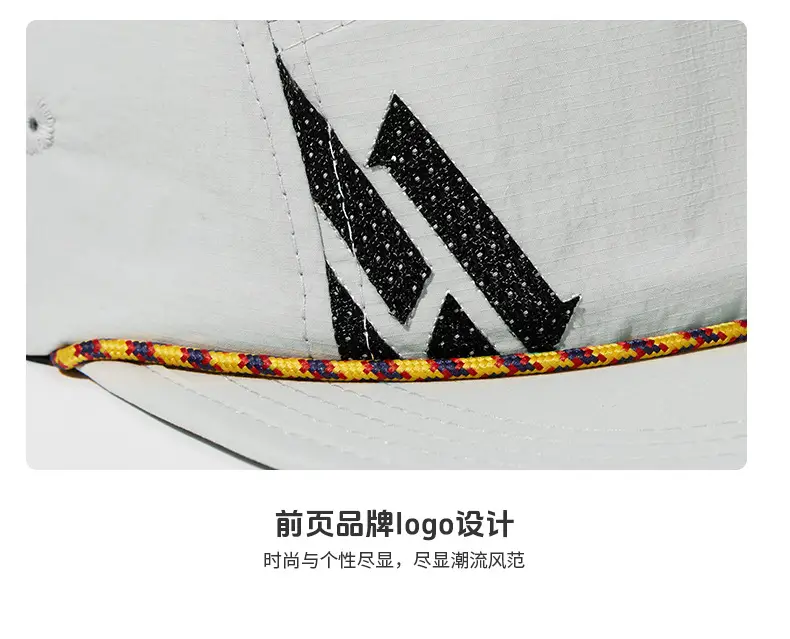 Japanese Style UV Protection Baseball Cap with Orange Trim — feature 7