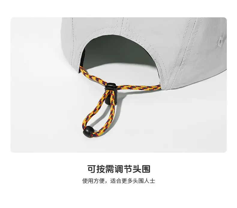 Japanese Style UV Protection Baseball Cap with Orange Trim — feature 8