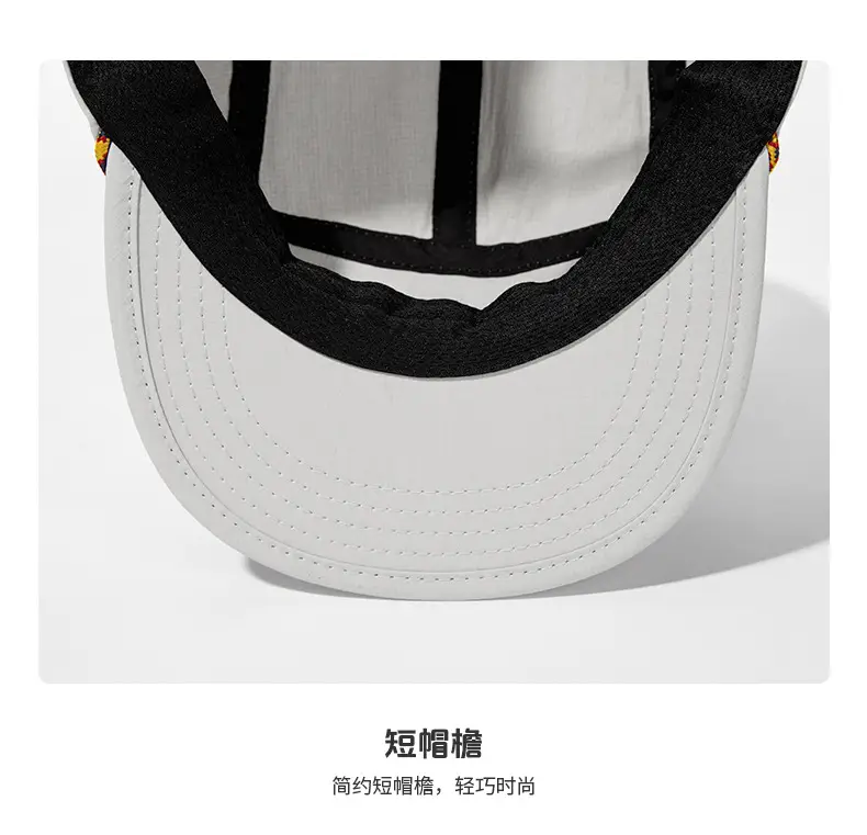 Japanese Style UV Protection Baseball Cap with Orange Trim — feature 9