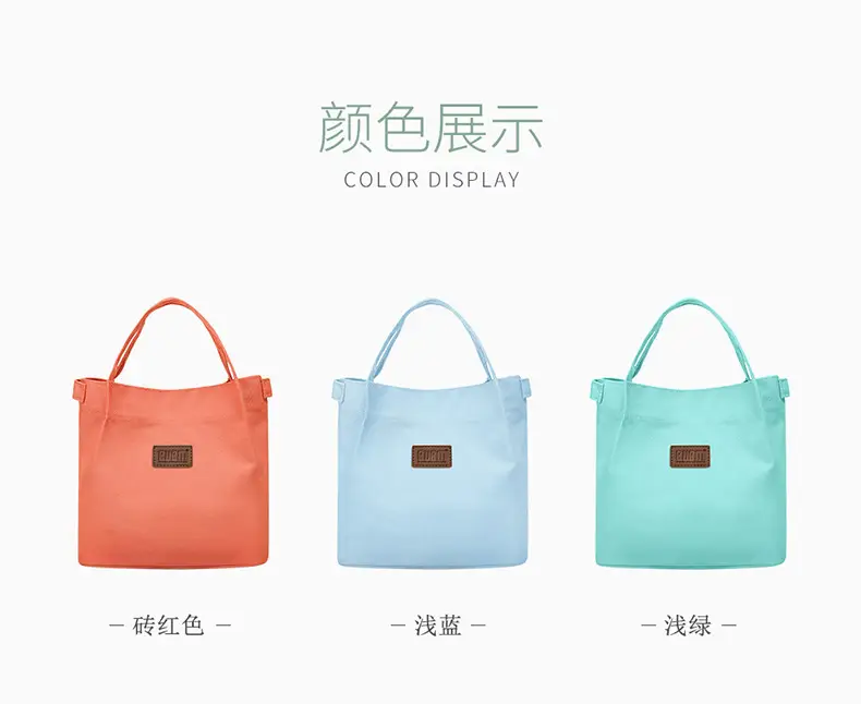 Orange One-Shoulder Crossbody Lunch Bag with Magnetic Seal — feature 20