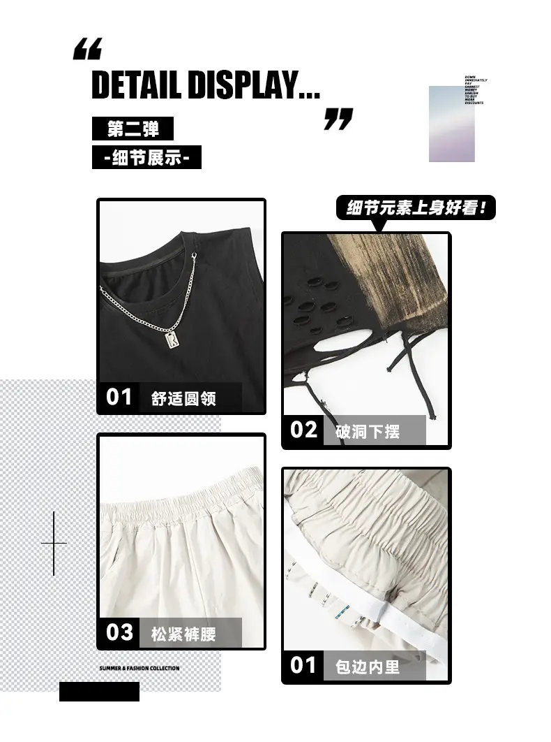 Summer Sleeveless Vest for Boys Black Gray Casual Wear — feature 9