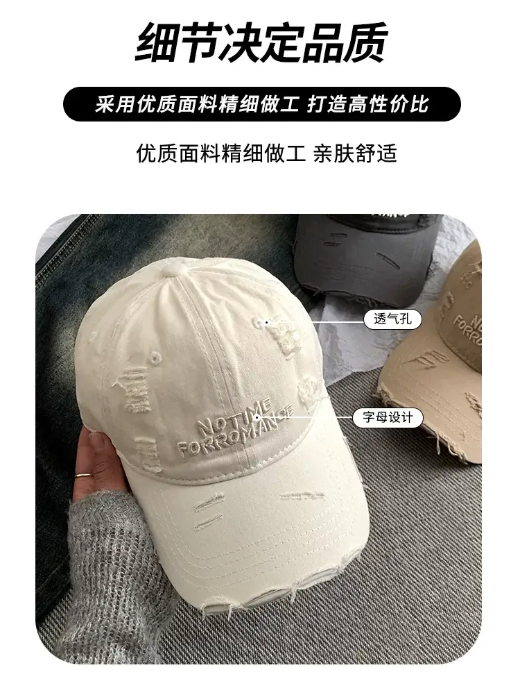 Women Korean-style Hole Baseball Cap Wide Brim — feature 3
