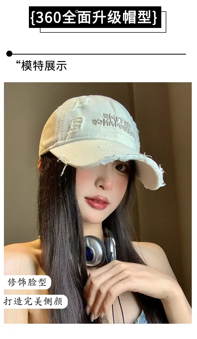 Women Korean-style Hole Baseball Cap Wide Brim — feature 4