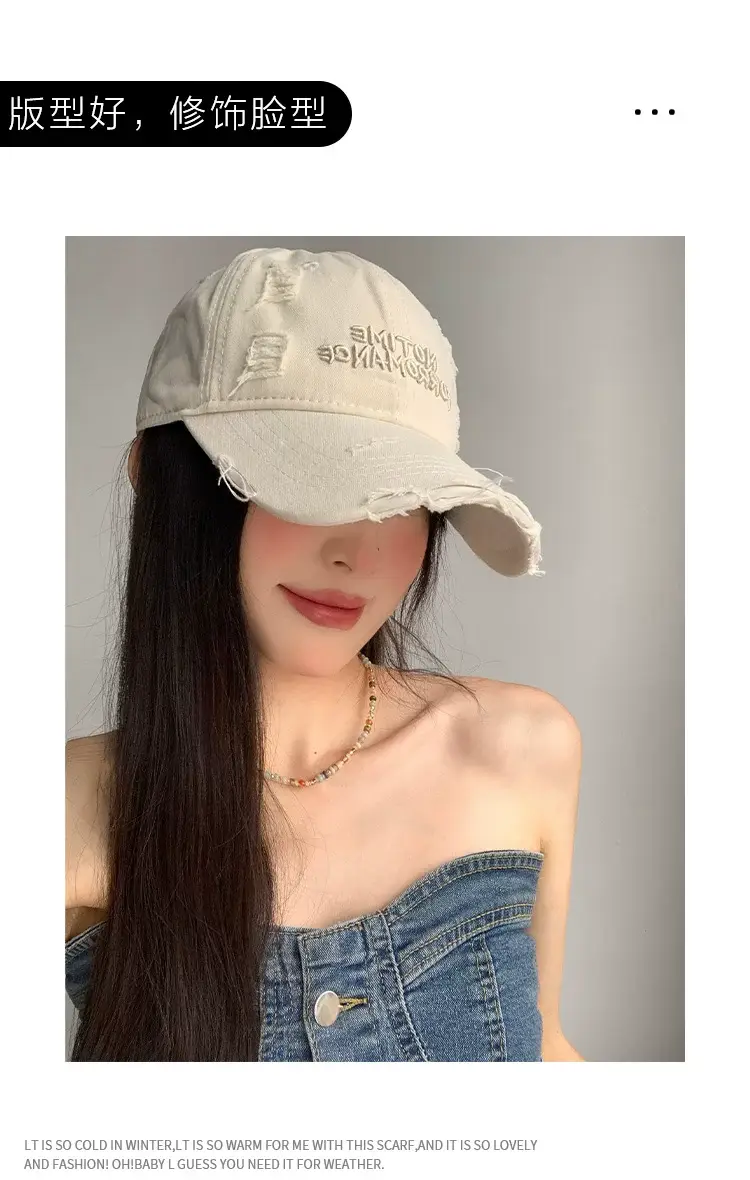 Women Korean-style Hole Baseball Cap Wide Brim — feature 5