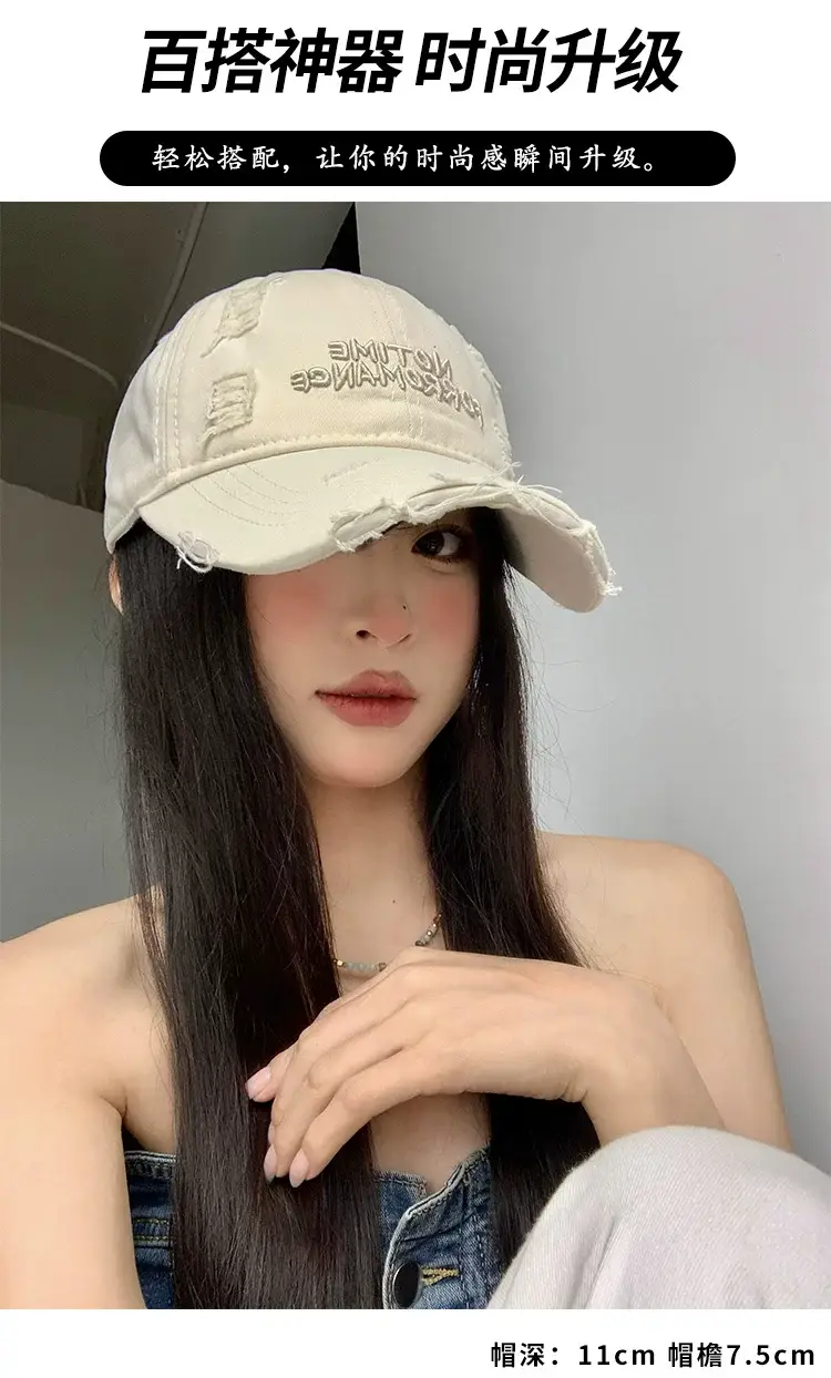 Women Korean-style Hole Baseball Cap Wide Brim — feature 7