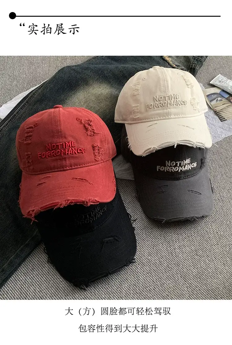 Women Korean-style Hole Baseball Cap Wide Brim — feature 8