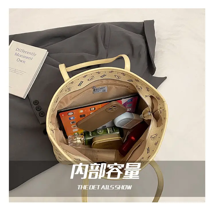 Women New Niche Tan Shoulder Tote Bag with Teddy Bear — feature 10
