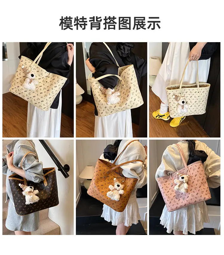 Women New Niche Tan Shoulder Tote Bag with Teddy Bear — feature 11