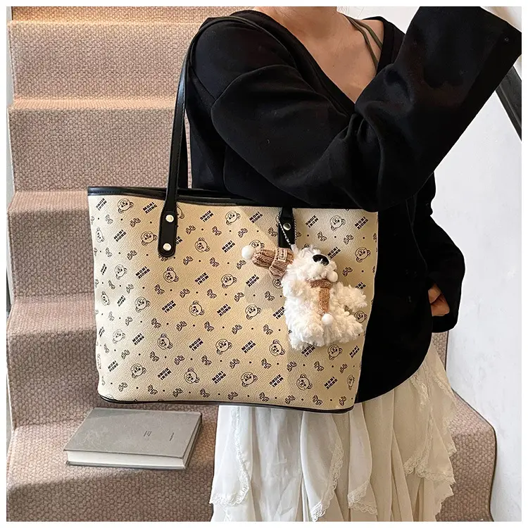 Women New Niche Tan Shoulder Tote Bag with Teddy Bear — feature 21