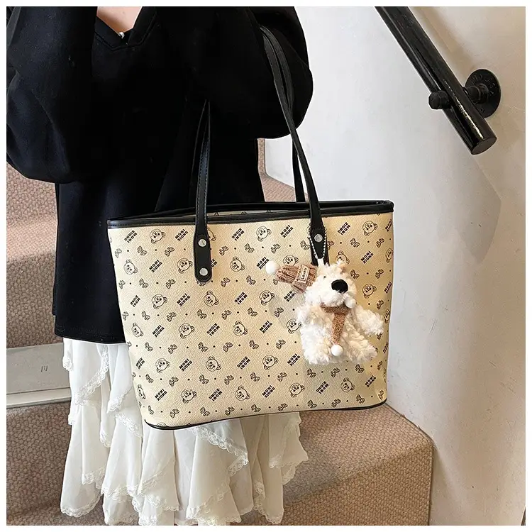 Women New Niche Tan Shoulder Tote Bag with Teddy Bear — feature 23