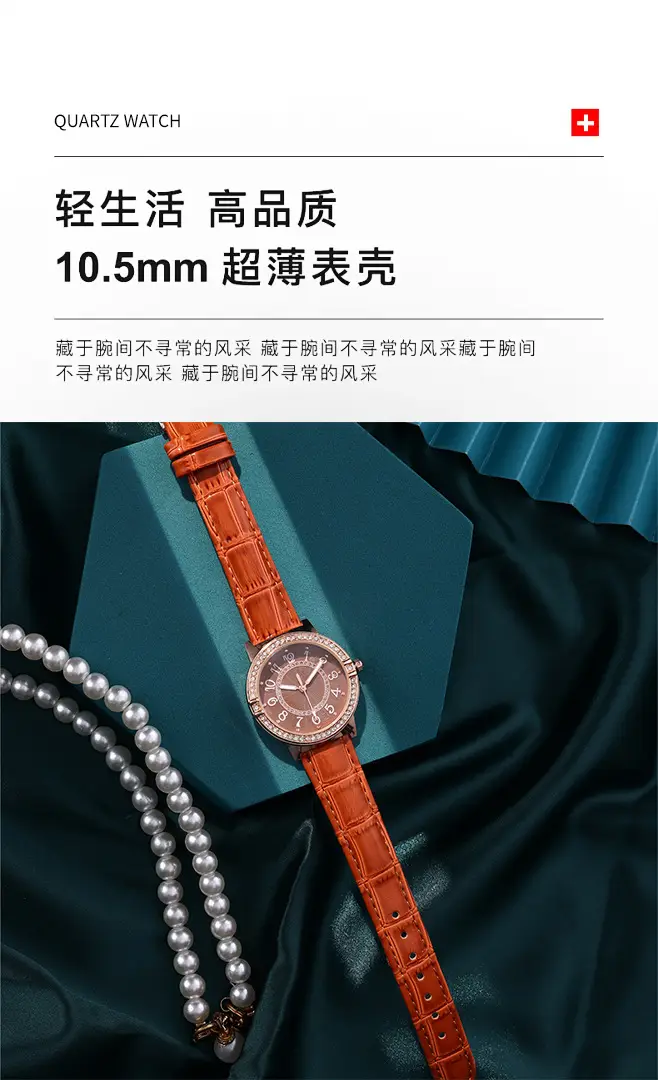 Luminous Diamond Encrusted Women's Chronograph Quartz Watch — feature 3