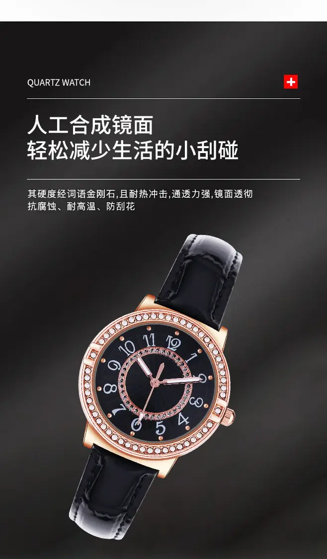 Luminous Diamond Encrusted Women's Chronograph Quartz Watch — feature 4