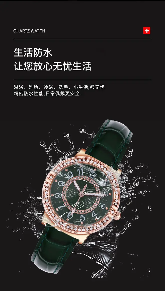 Luminous Diamond Encrusted Women's Chronograph Quartz Watch — feature 6