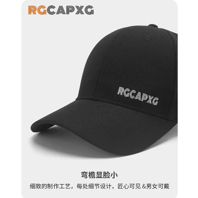 White Hard-Brimmed Baseball Cap for Women & Men - Image 5