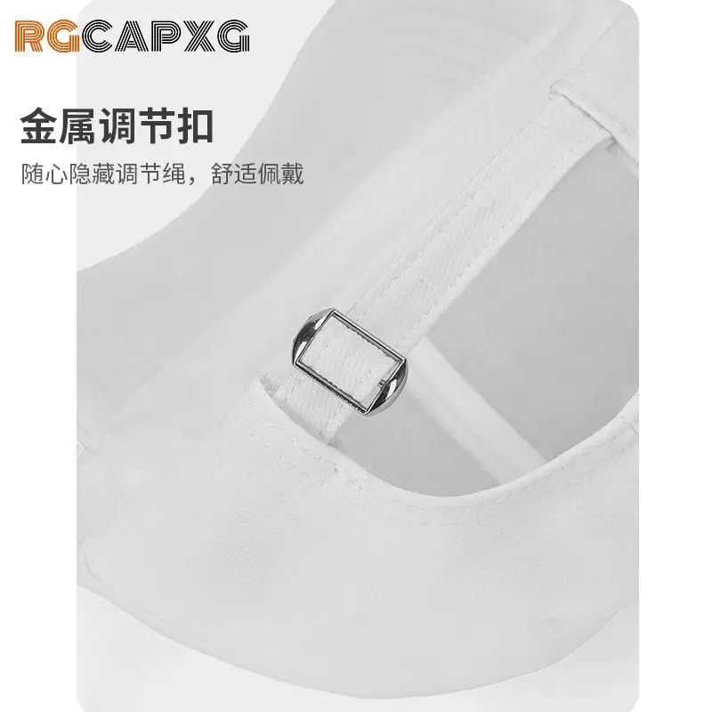 White Hard-Brimmed Baseball Cap for Women & Men - Image 6