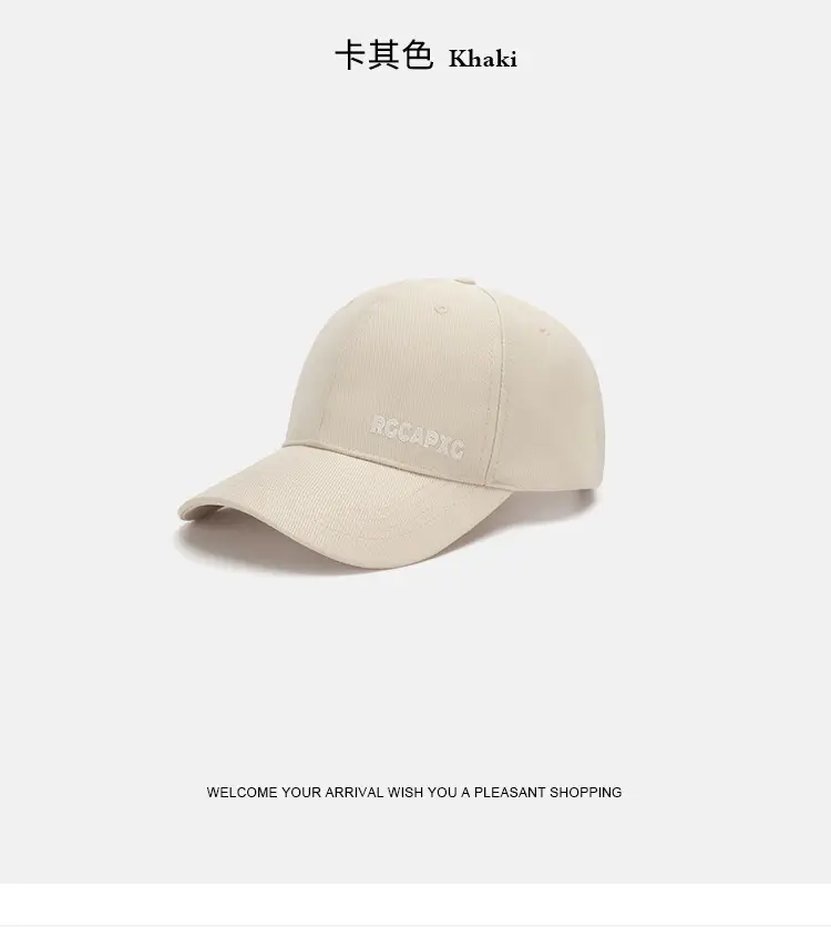 White Hard-Brimmed Baseball Cap for Women & Men — feature 10