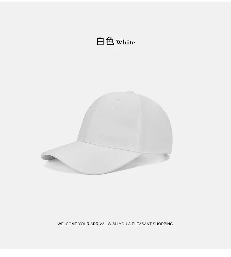 White Hard-Brimmed Baseball Cap for Women & Men — feature 12