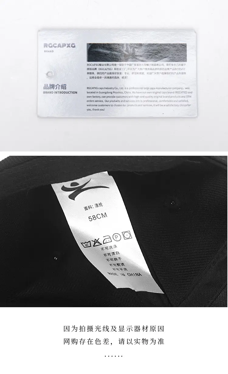 White Hard-Brimmed Baseball Cap for Women & Men — feature 13