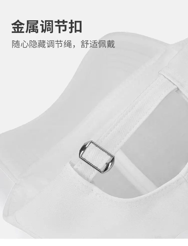 White Hard-Brimmed Baseball Cap for Women & Men — feature 5