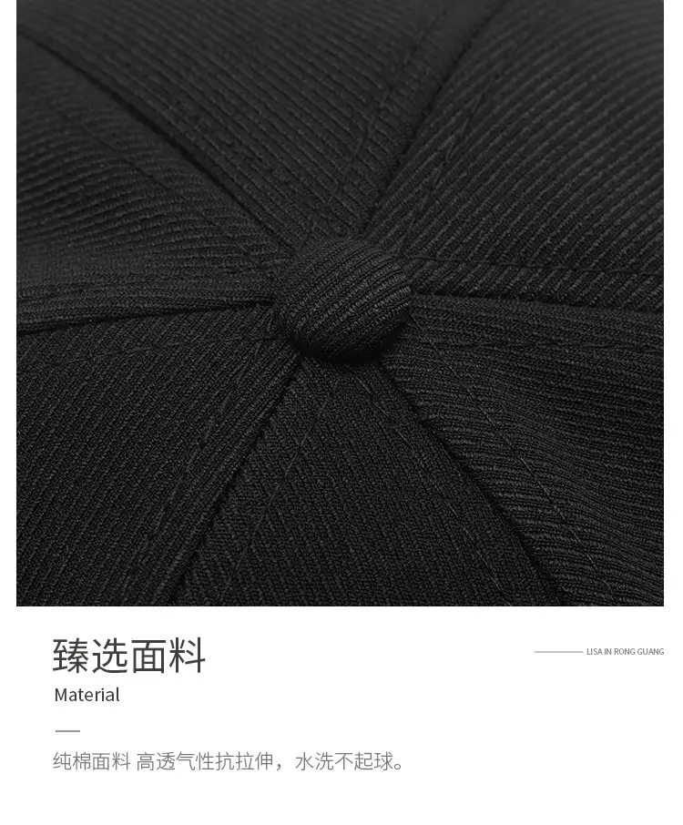 White Hard-Brimmed Baseball Cap for Women & Men — feature 7