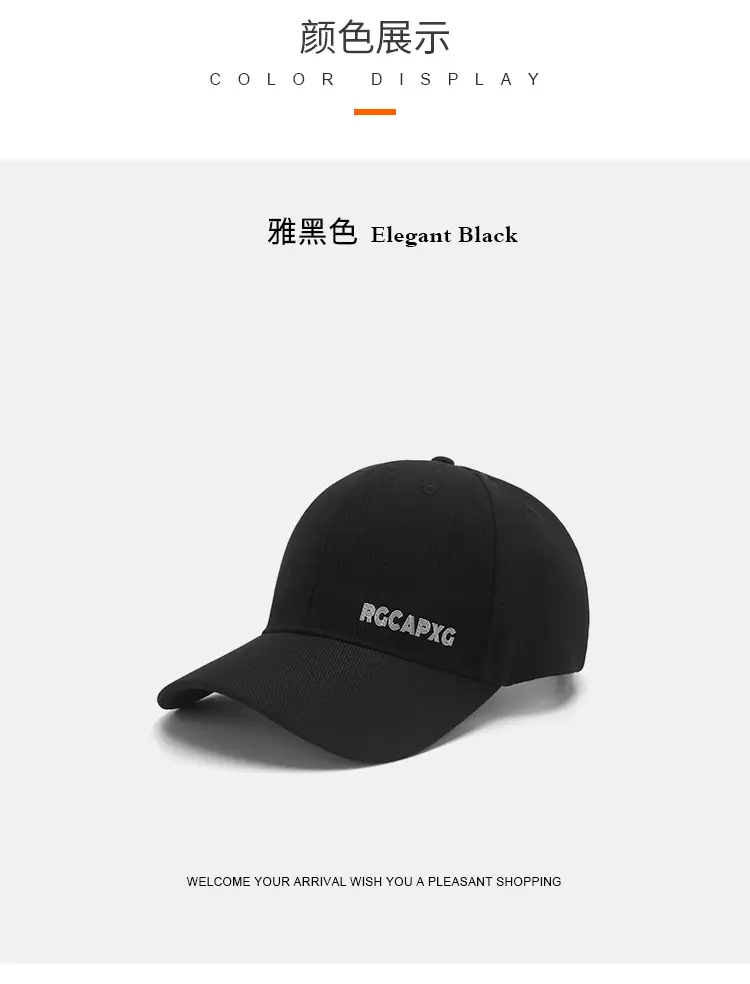 White Hard-Brimmed Baseball Cap for Women & Men — feature 8