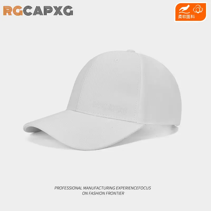 White Hard-Brimmed Baseball Cap for Women & Men - Image 2