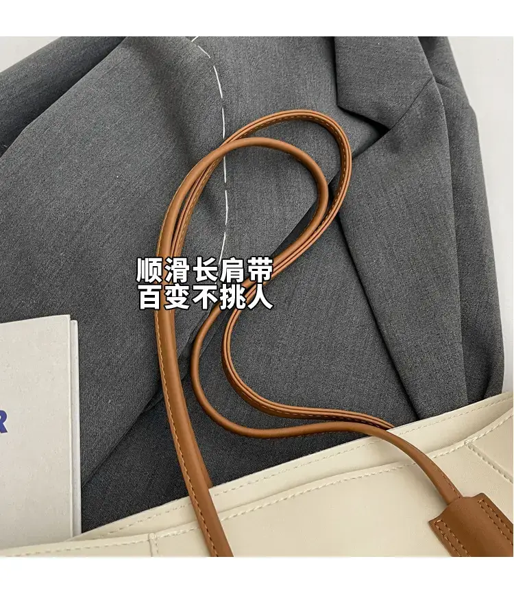 Women 2-Piece Leather Tote Bag Large Capacity Summer Commuter — feature 5