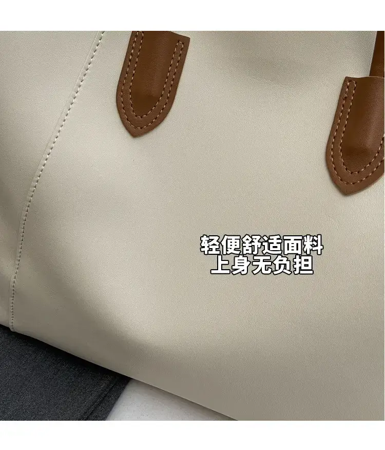 Women 2-Piece Leather Tote Bag Large Capacity Summer Commuter — feature 6