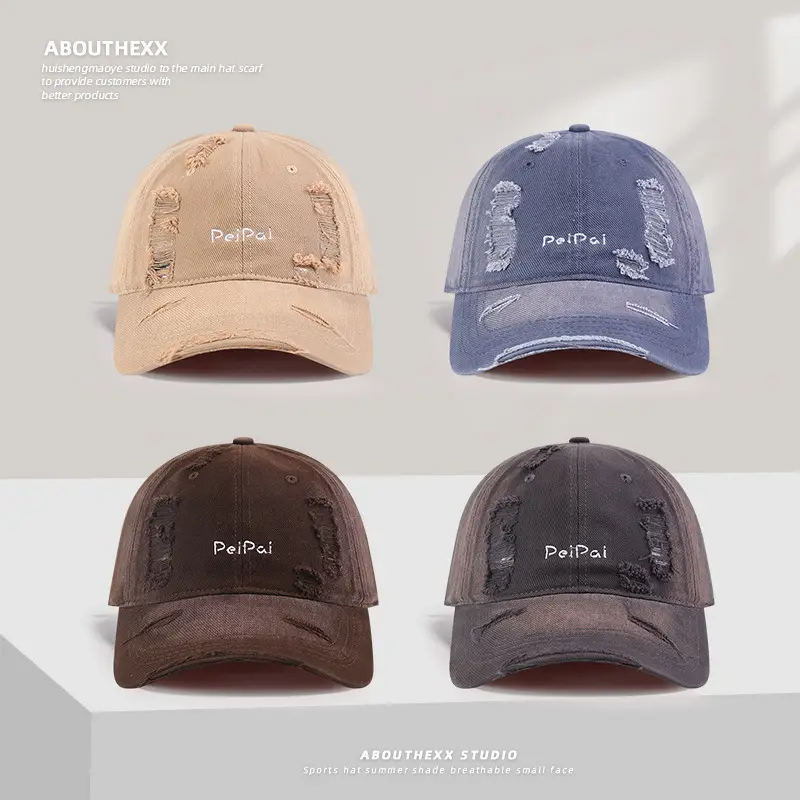 American-style Washed Rag Cap with Letter Embroidery Brown - Image 5