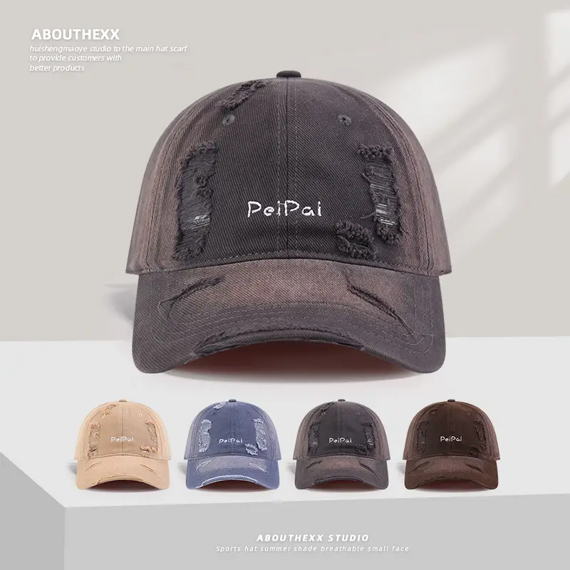 American-style Washed Rag Cap with Letter Embroidery Brown - Image 6